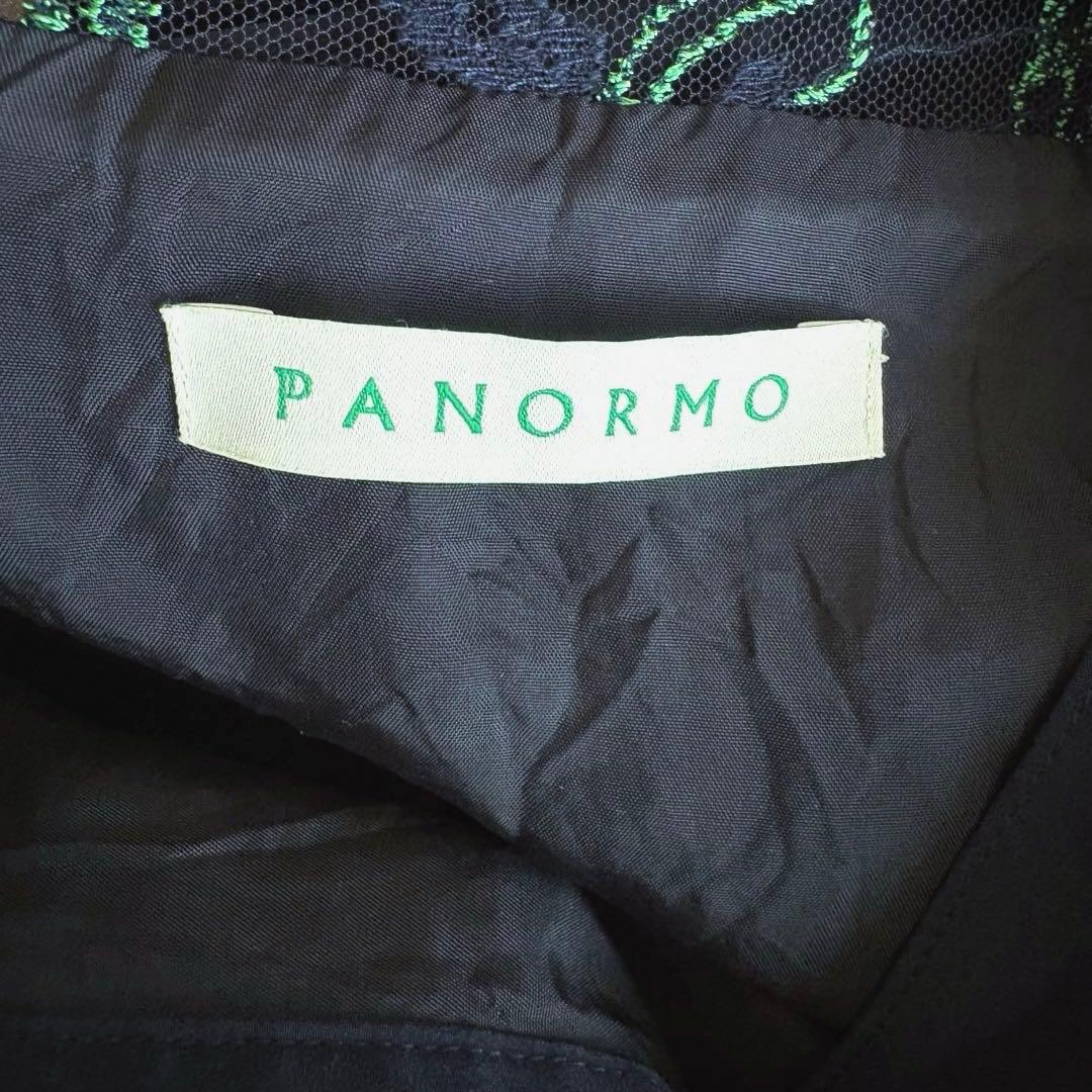 PANORMO パノルモ レーススリーブ プリーツ ドレス ワンピース ネイビー