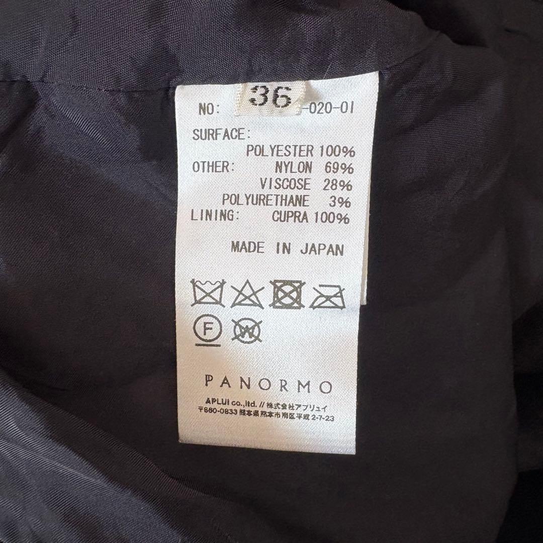 PANORMO パノルモ レーススリーブ プリーツ ドレス ワンピース ネイビー