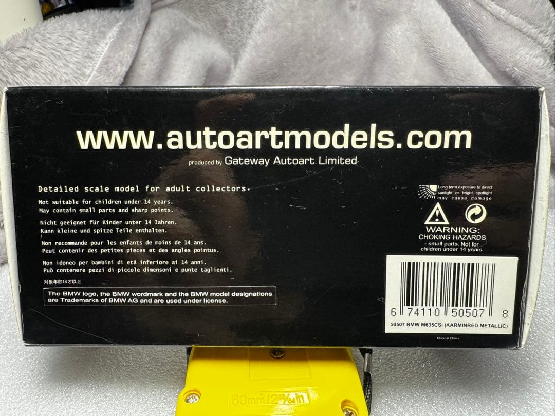 AUTOart BMW635 CSi ミニカー
