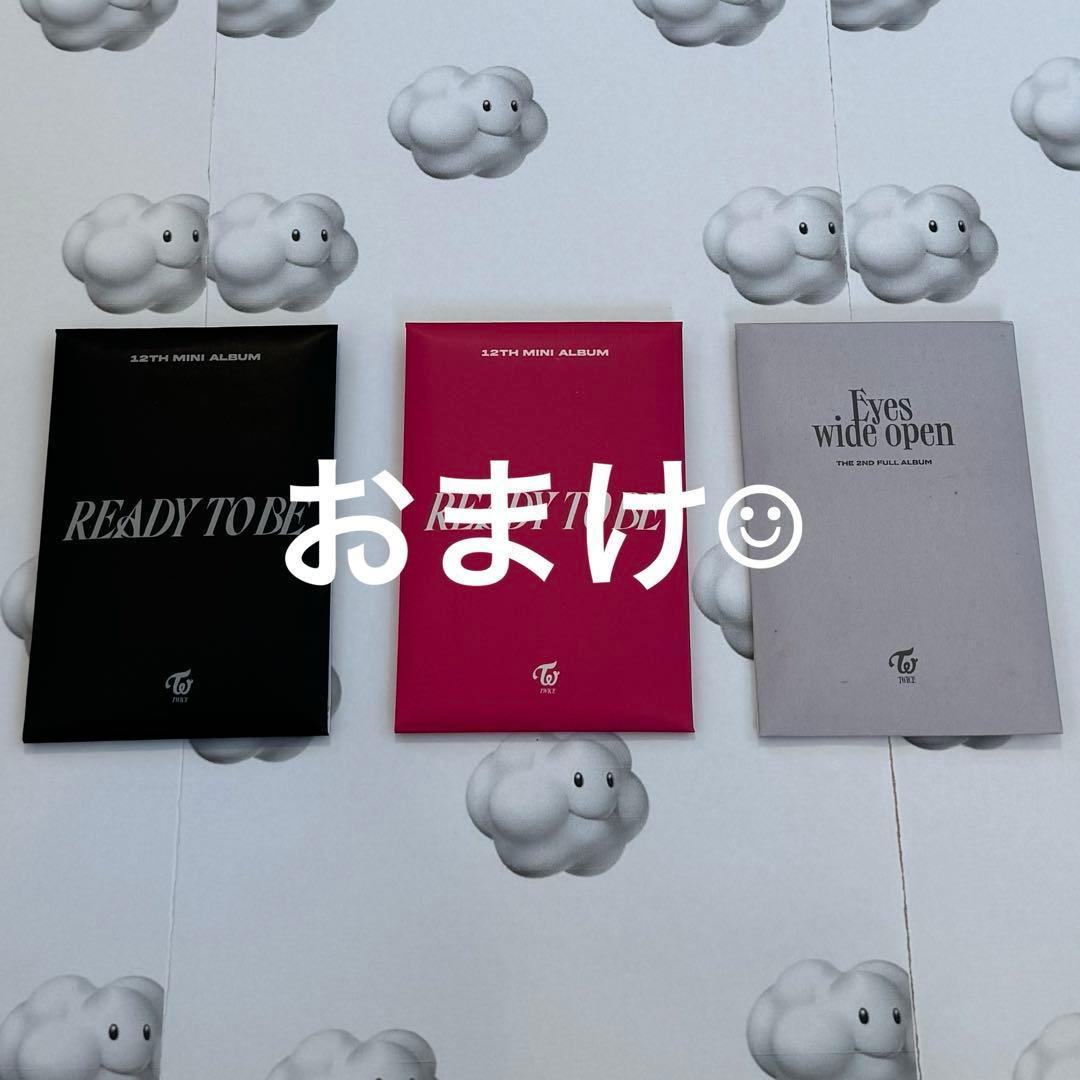 TWICE トレカ158枚 アルバム まとめ売り 公式おまけ付き☺︎