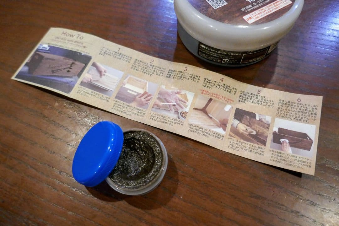 限定値下　ガレージブランド 木工工房buru,sFactoryキッチンカウンター