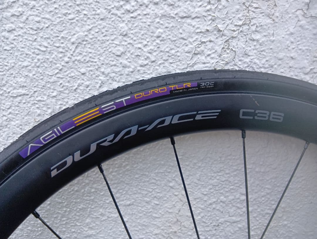 t*l様 SHIMANO wh-9200 C36 フロントのみ