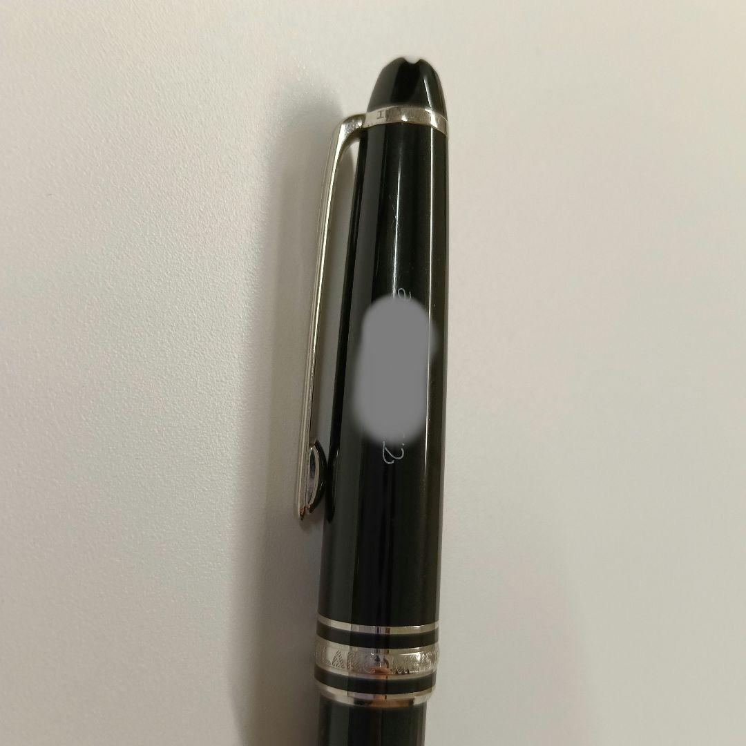 モンブラン マイスターシュテック