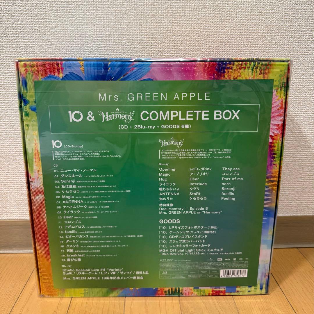 Mrs. GREEN APPLE COMPLETE BOX 【Blu-ray】