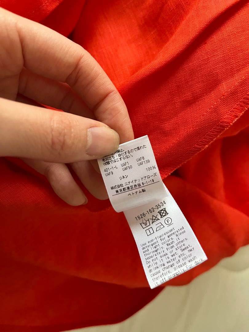 タグあり《超美品》UNITED ARROWS リネン　Vネック ワンピース 38