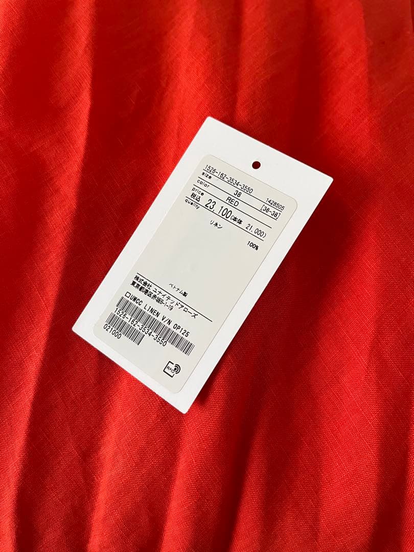 タグあり《超美品》UNITED ARROWS リネン　Vネック ワンピース 38