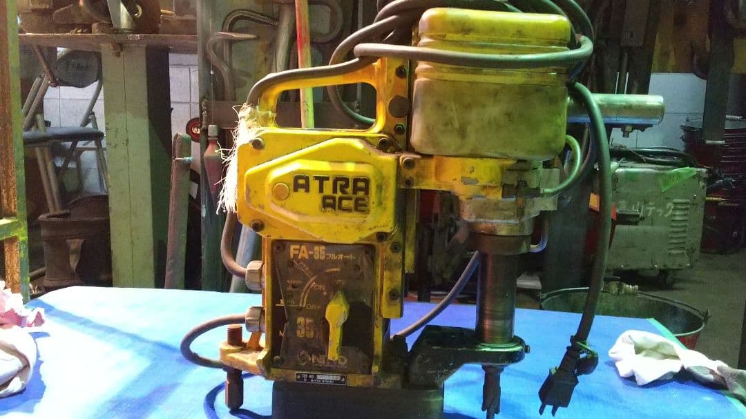 (値下げ)アトラーエース FA-35