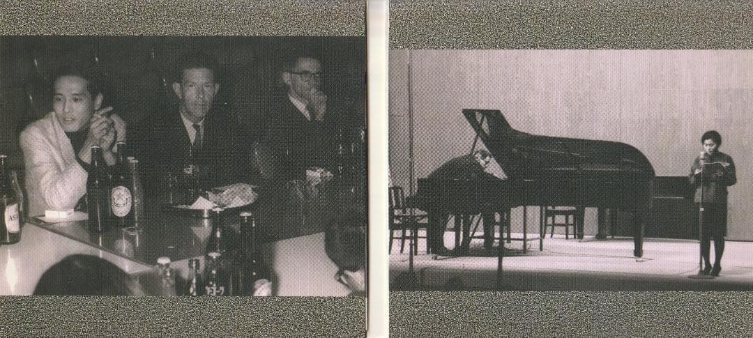 ジョン・ケージ・ショック 　Vol. 1～3、その前夜　全4点5CD