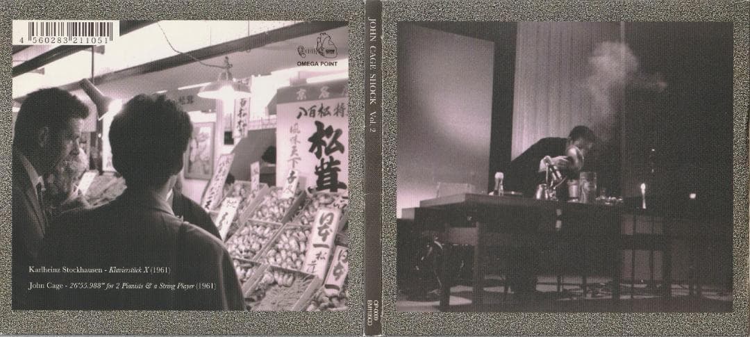 ジョン・ケージ・ショック 　Vol. 1～3、その前夜　全4点5CD