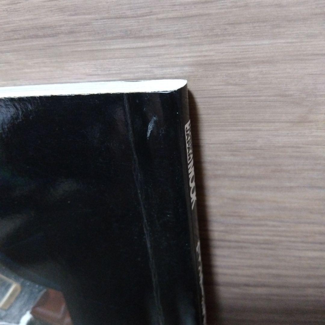 ヴィンテージ モデルガン コレクション くろがねゆう　完全保存版　sb3