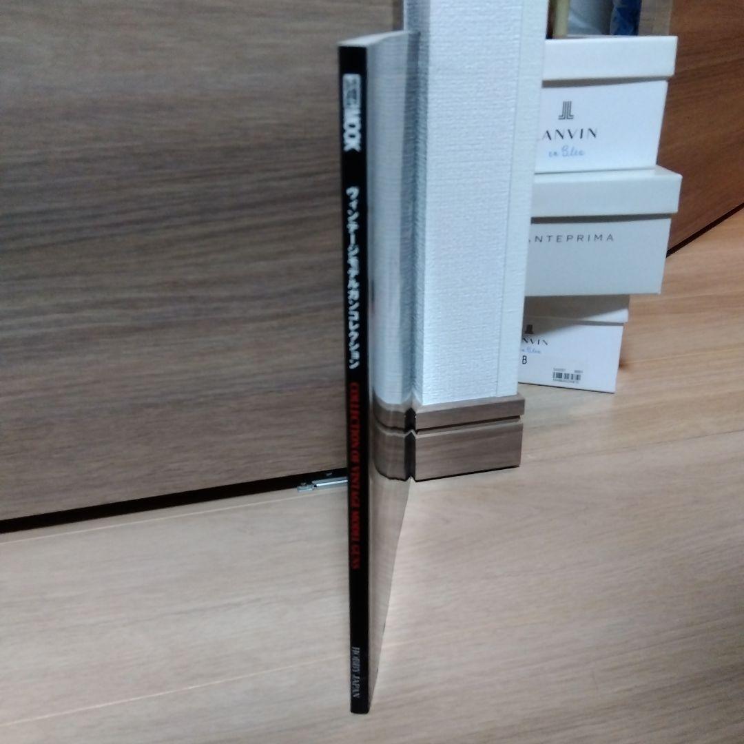 ヴィンテージ モデルガン コレクション くろがねゆう　完全保存版　sb3