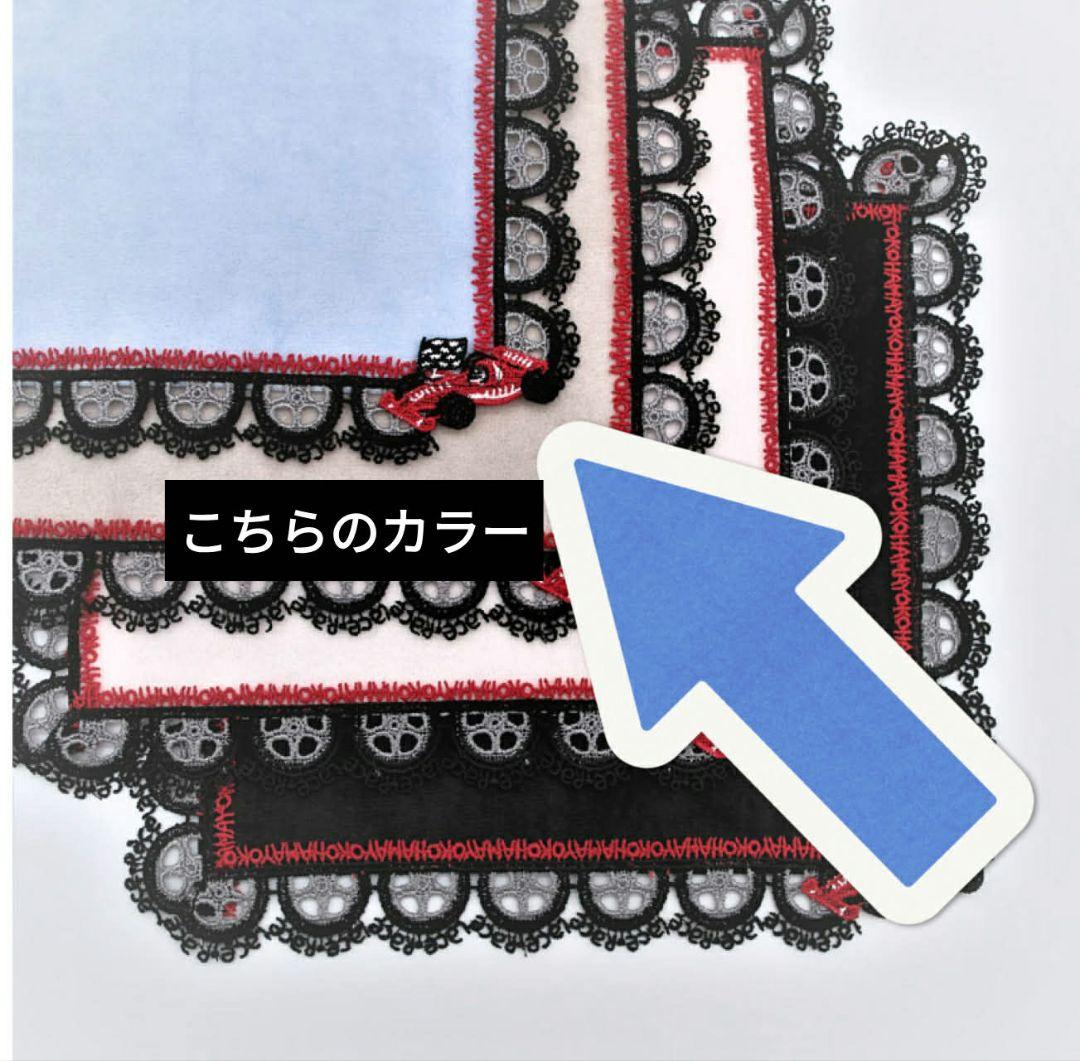 横浜ゴム タオルハンカチ 東京オートサロン限定