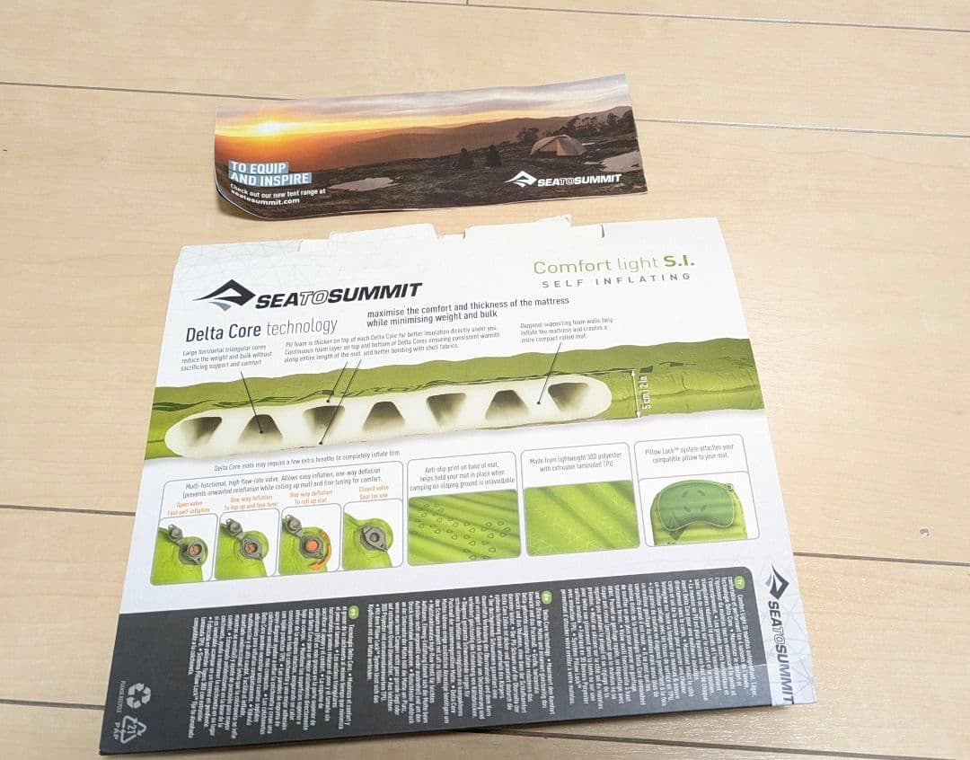 SEA TO SUMMIT スリーピングマット レギュラー