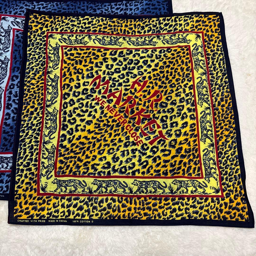 超レア！ヒョウ柄！4枚セット！未使用品です！