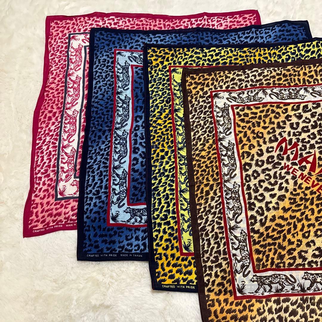 超レア！ヒョウ柄！4枚セット！未使用品です！