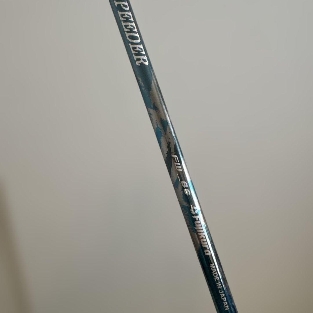 キャロウェイ　APEX UW 17度 ダイヤモンドスピーダー　FW6S