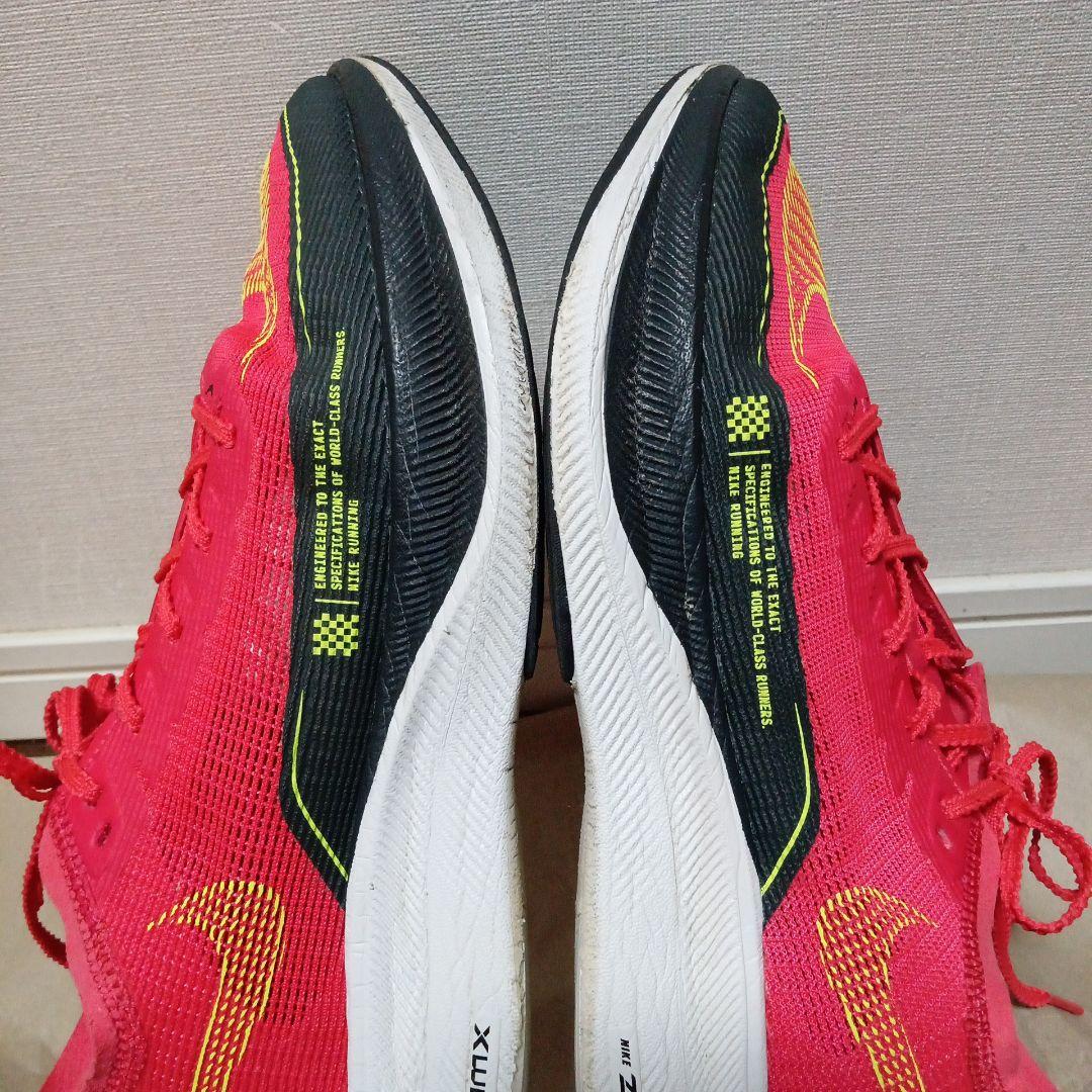 ナイキ ズームX ヴェイパーフライ ネクスト％ 2 シューズ ランシュー