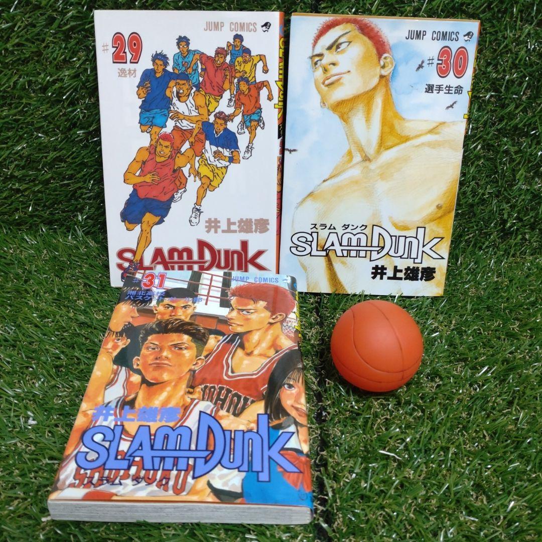 ⛹ 【初版あり】『SLAM DUNK』（スラムダンク）全巻セット（31巻）⛹