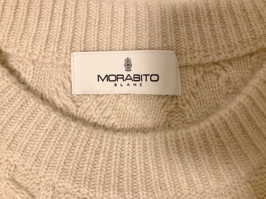 MORABITO BLANC モラビト　ケーブルニットベスト