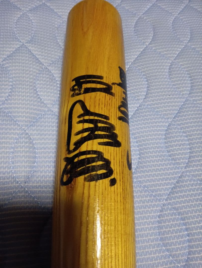 巨人時代！王貞治会長直筆サイン入り木製バット