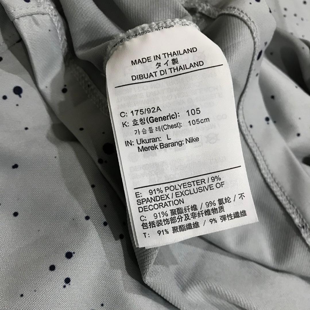 パリサンジェルマン×ジョーダン 21/22 DFストライクドリルトップ 極美品L