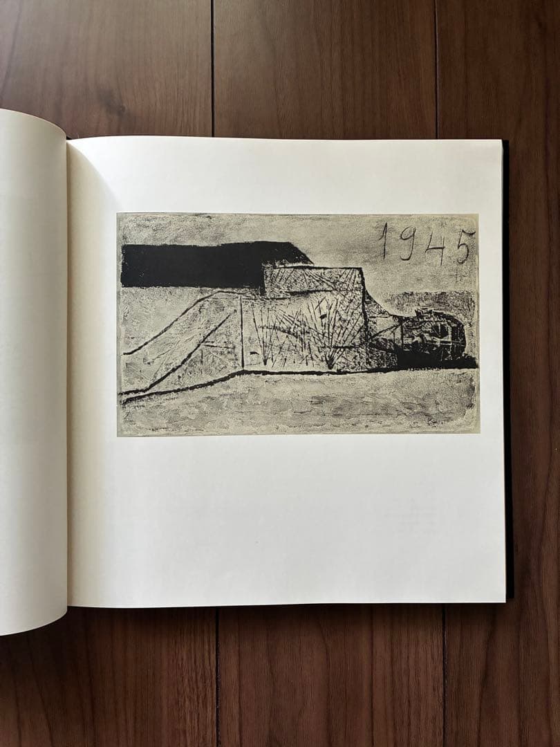 画集 シベリア1943-1947 香月泰男