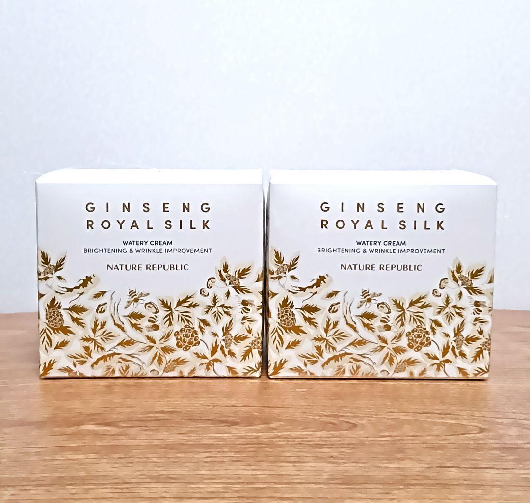 ネイチャーリパブリック　ジンセンロイヤルシルク　ウォータリークリーム　2個セット