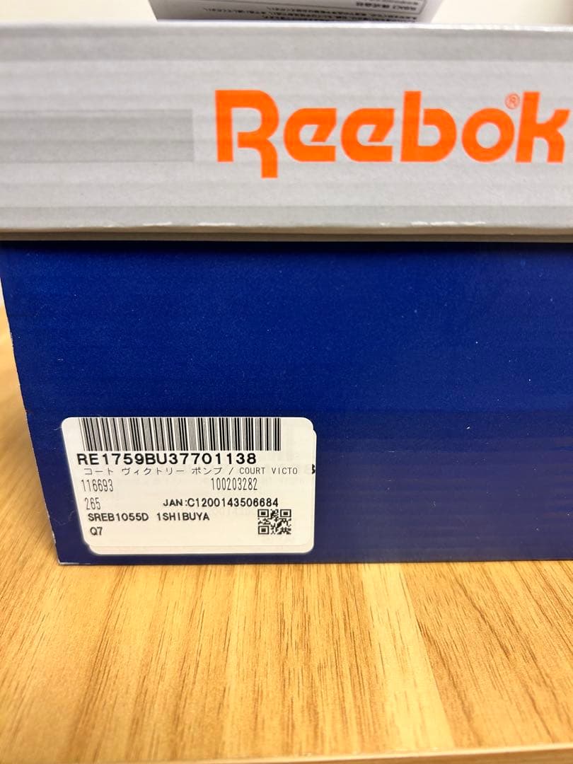 最終値下げ　未使用Reebok コートヴィクトリーポンプ　26.5センチ