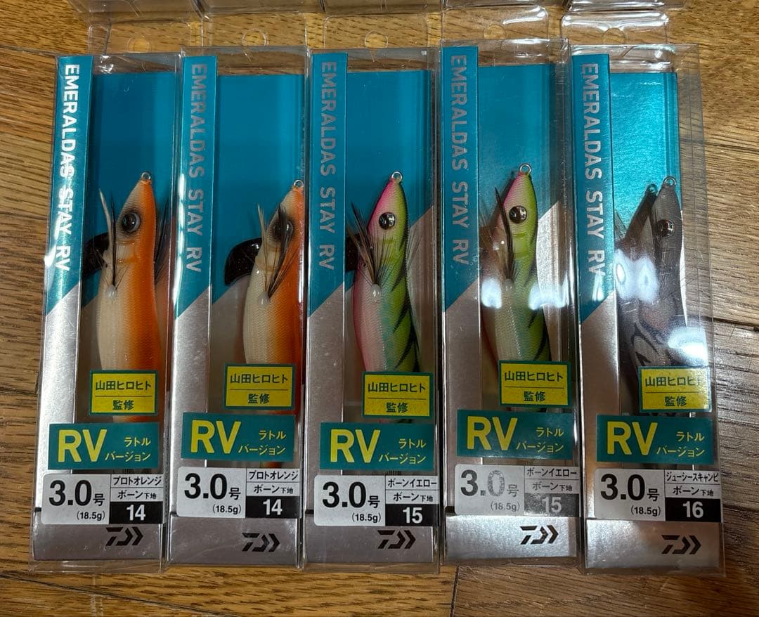 【新品】ダイワ　エメラルダス　まとめ売り　10本