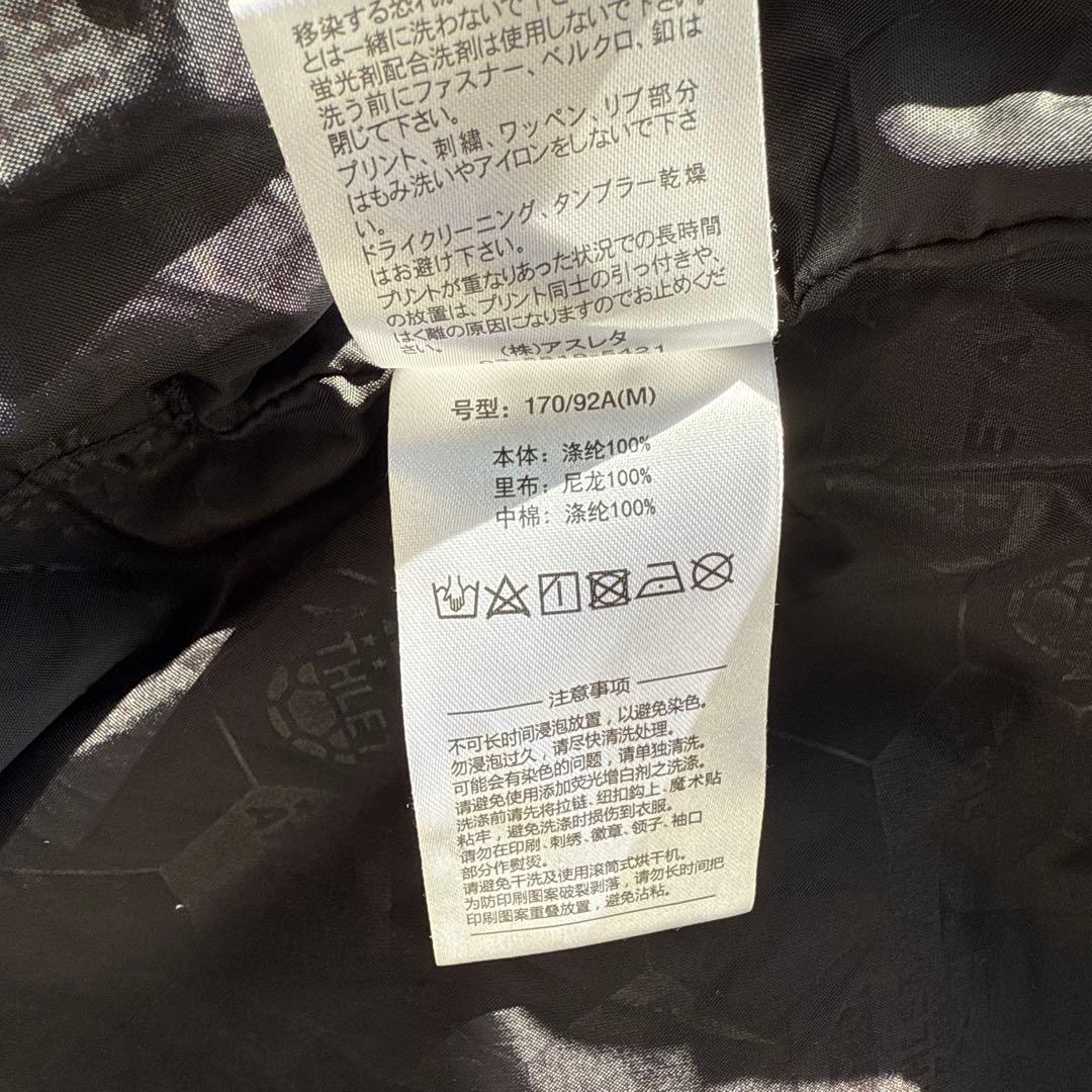 ATHLETA アスレタ ロゴプリント ロング ベンチコート M ダウンコート