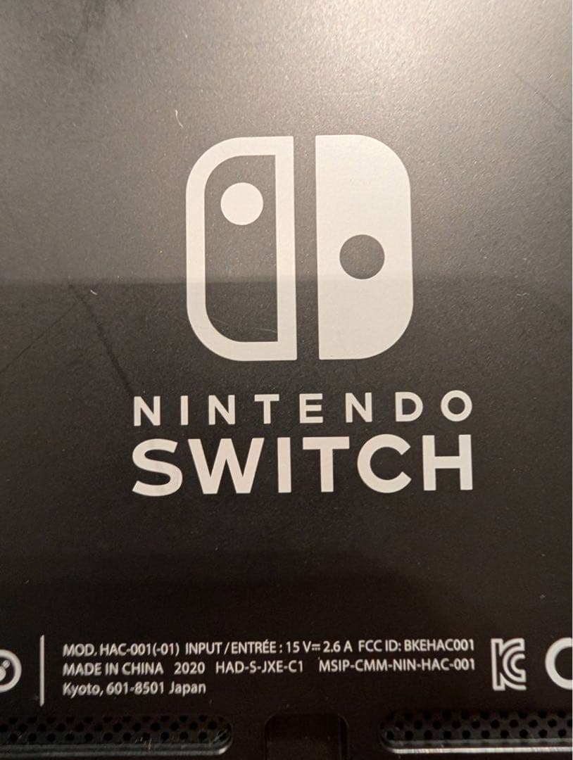 Nintendo Switch 本体 （後期モデル）+ 付属品（箱無し）