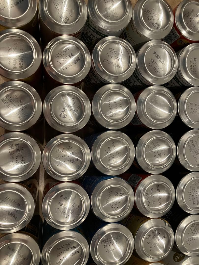 お酒まとめ売り40本500ml&350ml