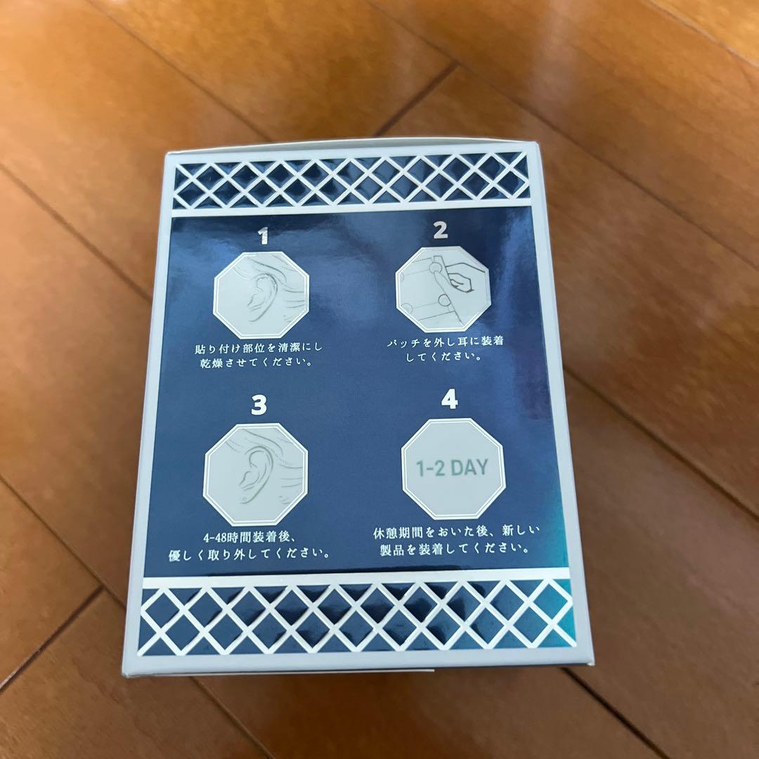 正規品、未開封EAR COCO signature 一箱