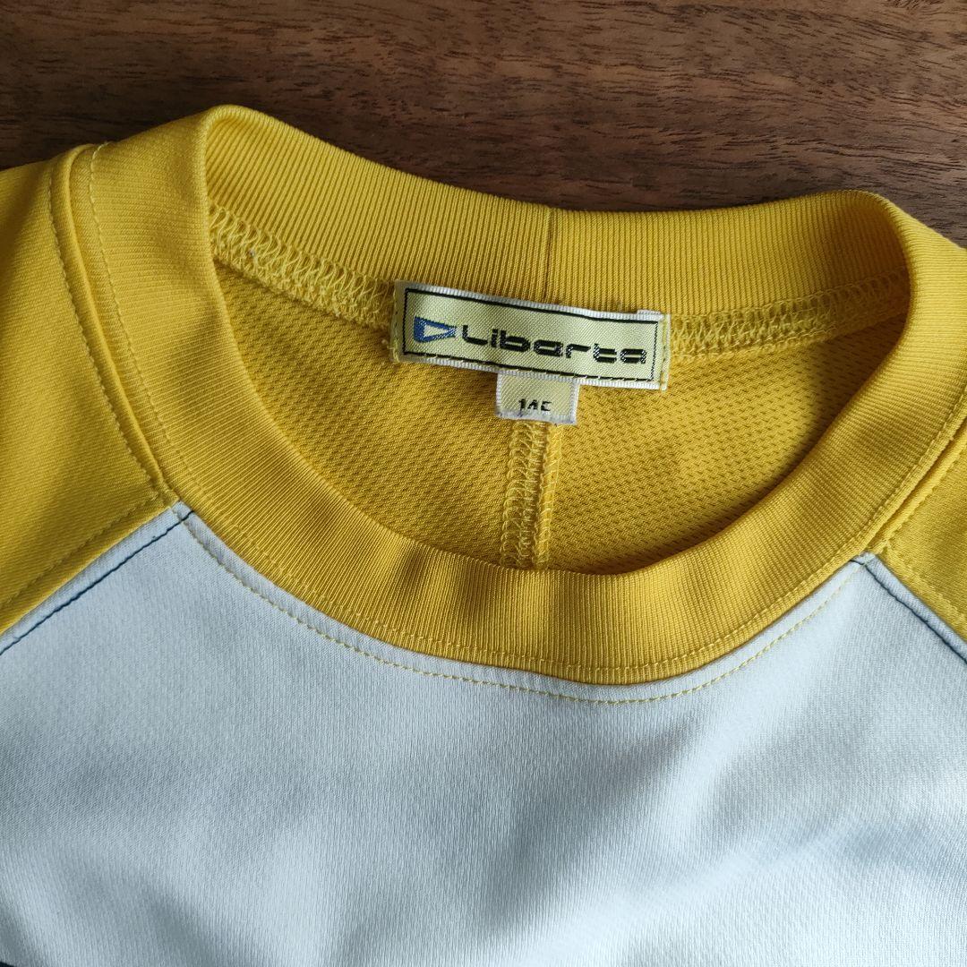 リベルタ ユニフォームセット145