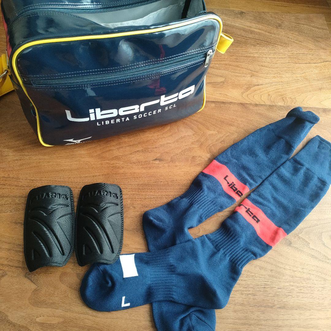 リベルタ ユニフォームセット145