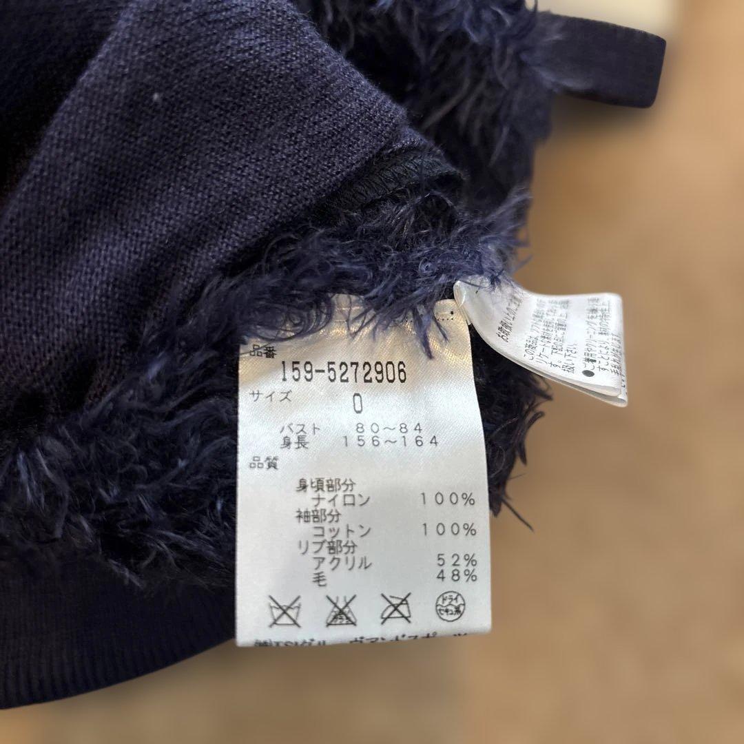 MASTER BUNNY ロゴジャケット 紺✖️パーリーゲイツダイヤ柄スカート0