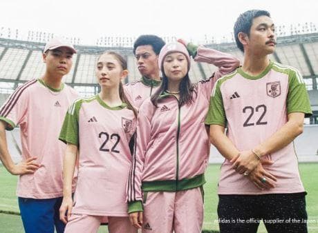 アディダス サッカー日本代表 スペシャルコレクション トラックジャケット ピンク