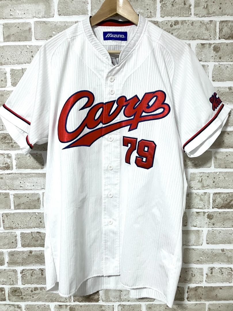 【早い者勝ち‼️】広島東洋カープ 緒方孝市 ハイクオリティユニフォーム L相当