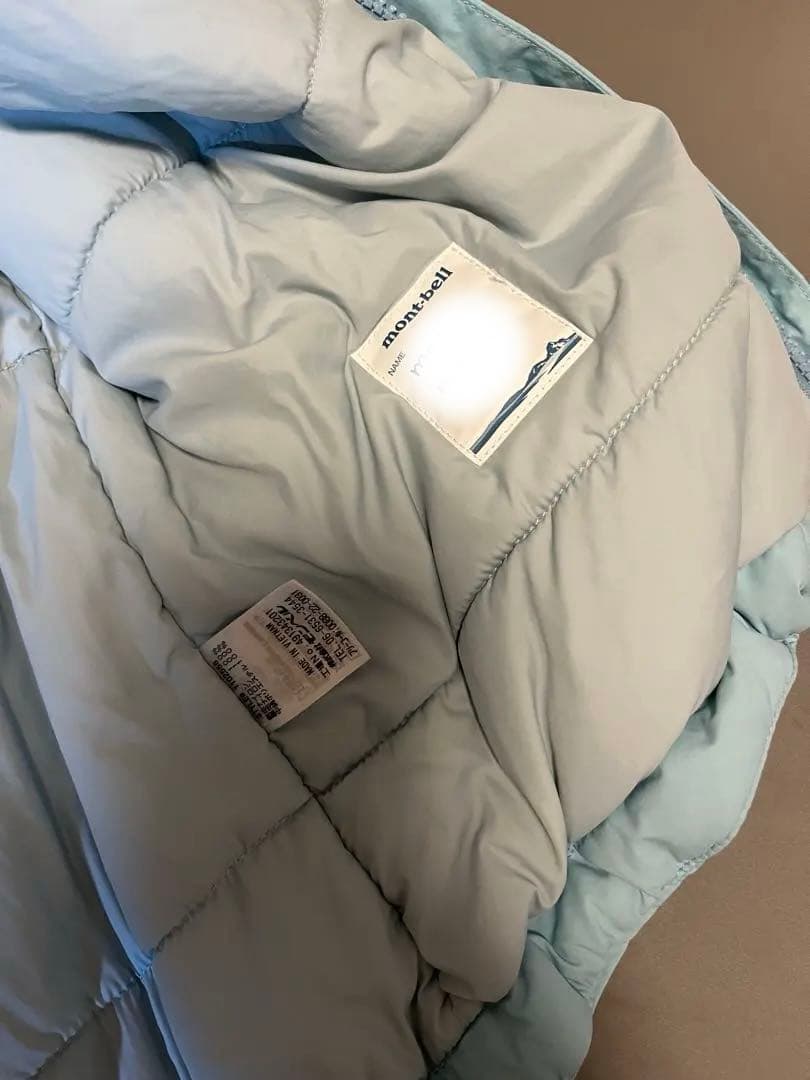 モンベル　パウダーライトパーカー150 パウダーステップパンツ　150 セット