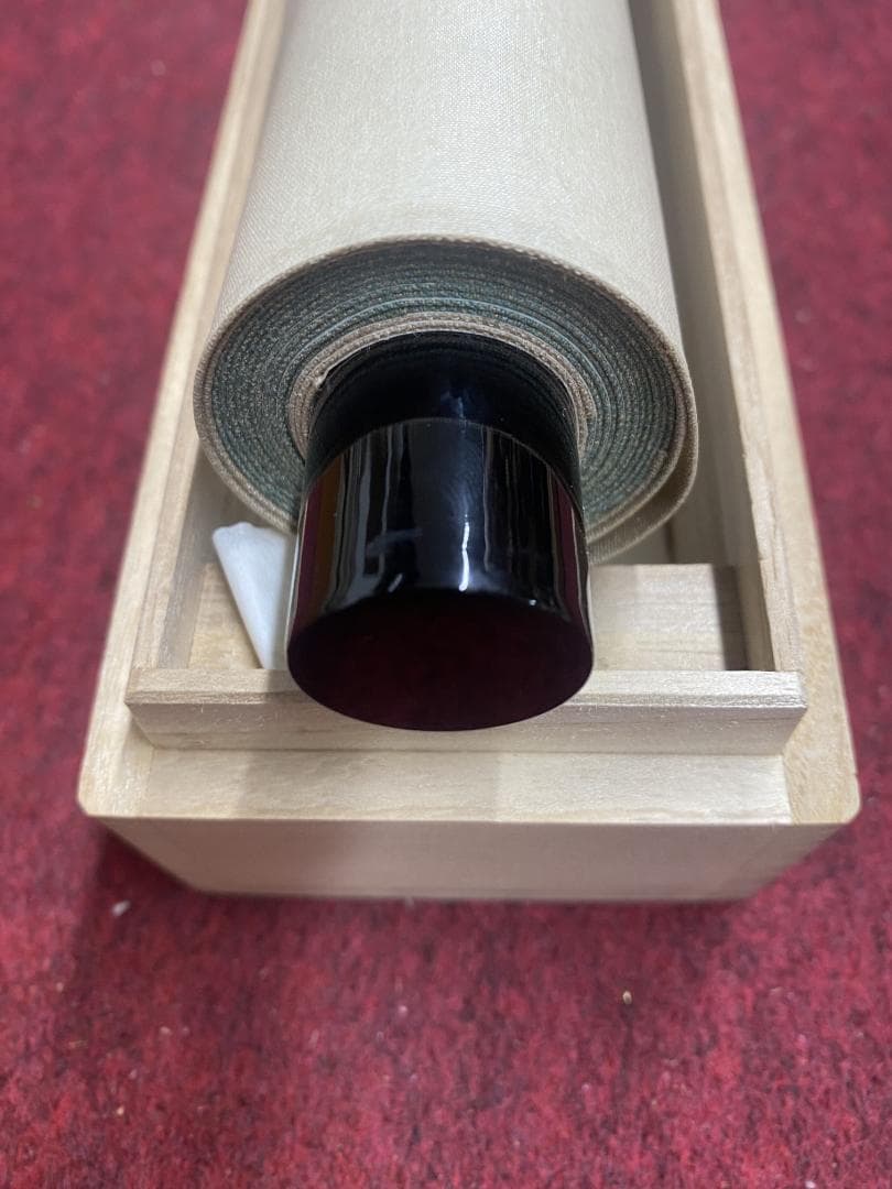 ク*茶様 足立泰道『青山緑水』茶道具 一行書 臨済宗大徳寺派 雲澤寺住職 掛軸