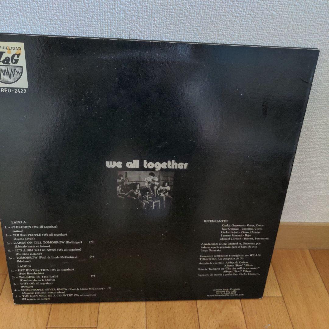 we all together　レア　レコード　ビートルズ