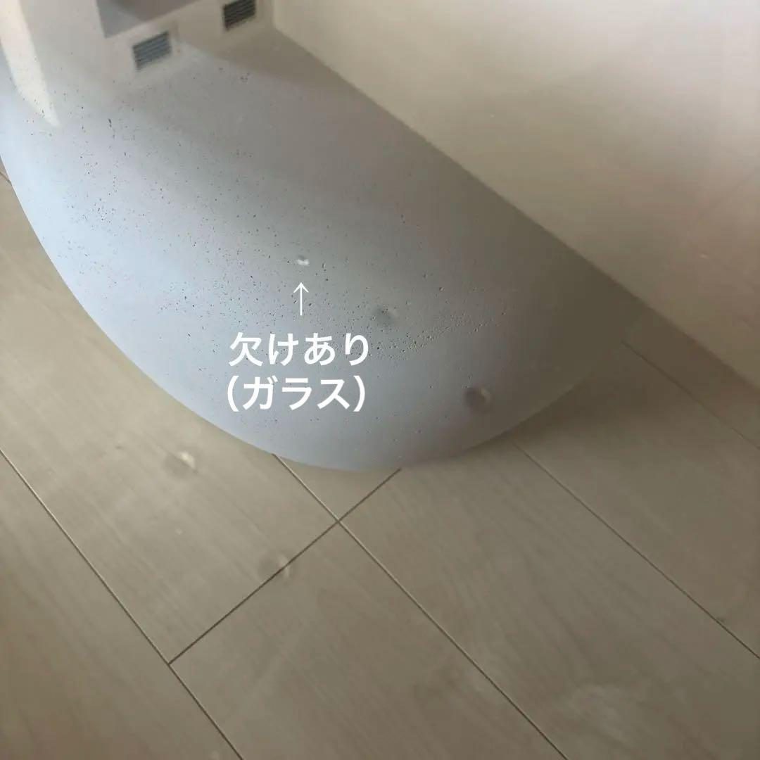 ボーコンセプトコーヒーテーブルセンター　リビングテーブルコンクリートグレーガラス