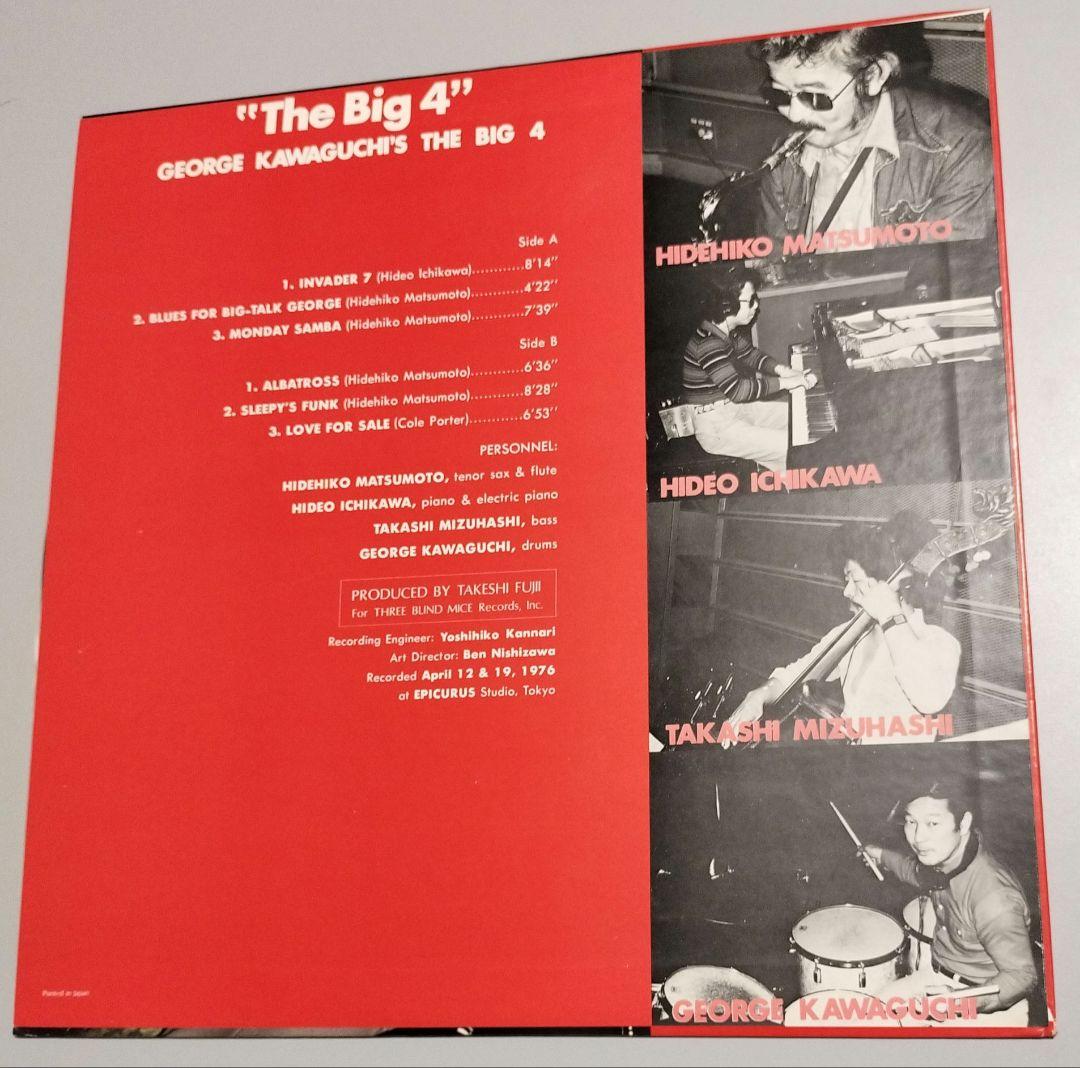 ジョージ川口 THE BIG 4 TBM 66