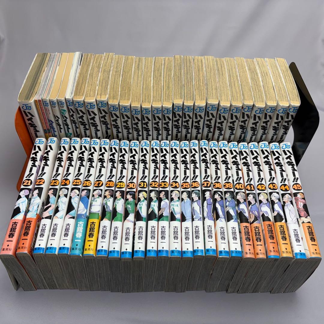 ハイキュー全巻 1〜45巻 + オマケ6冊