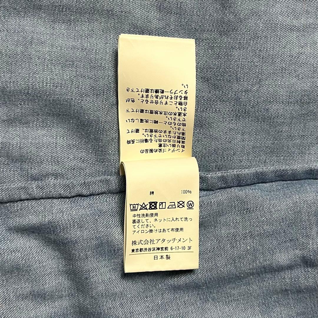 希少✨ アタッチメント ライトオンス デニム ロングストール コート