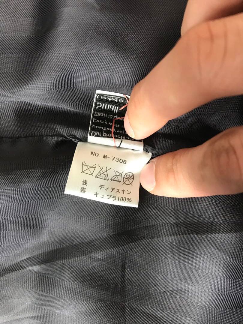 【値下げ対応可能‼️】 Mr Olive ライダースジャケット ラムレザー S