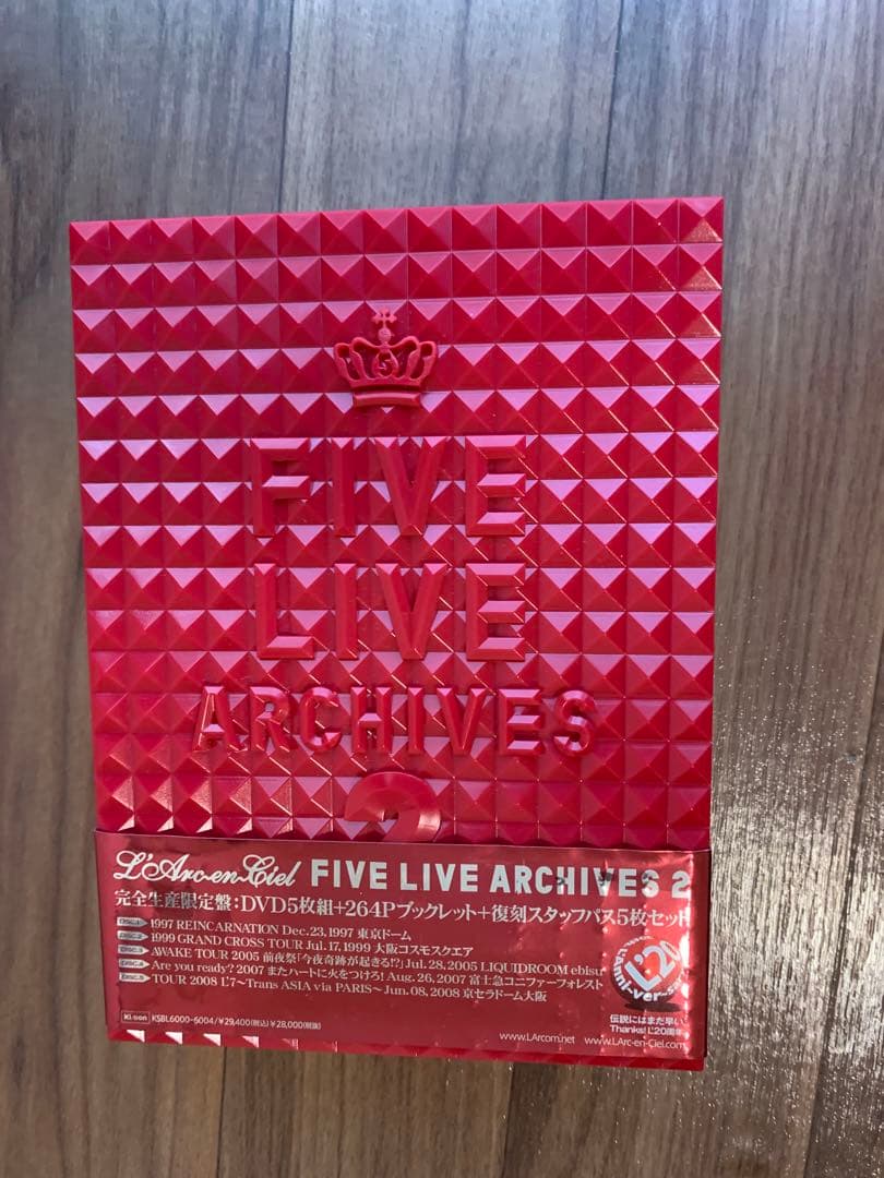 ラルク FIVE LIVE ARCHIVES2 完全生産限定盤 DVD5枚