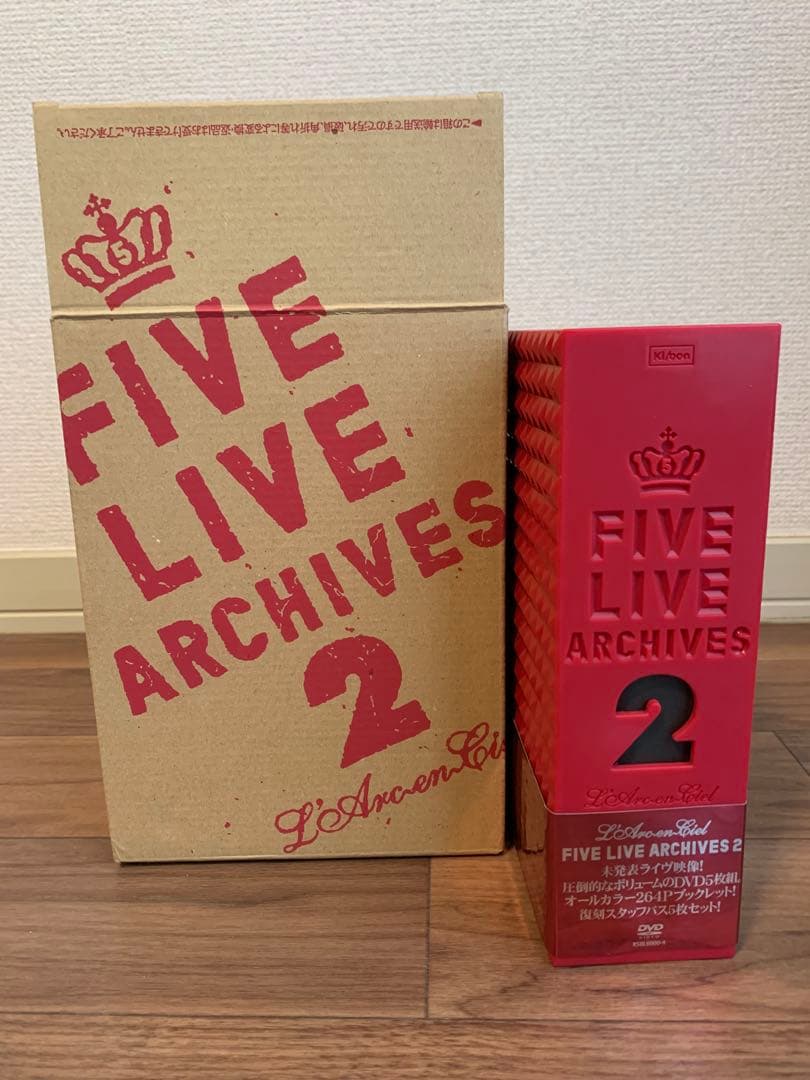 ラルク FIVE LIVE ARCHIVES2 完全生産限定盤 DVD5枚