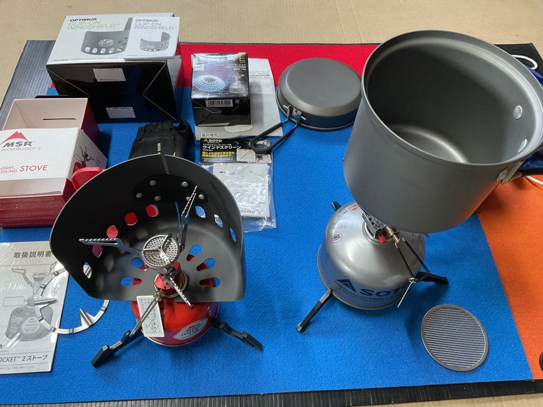 登山に最適！超軽量コンパクトなMSR&SOTO&エバニューWクッカーフルセット品
