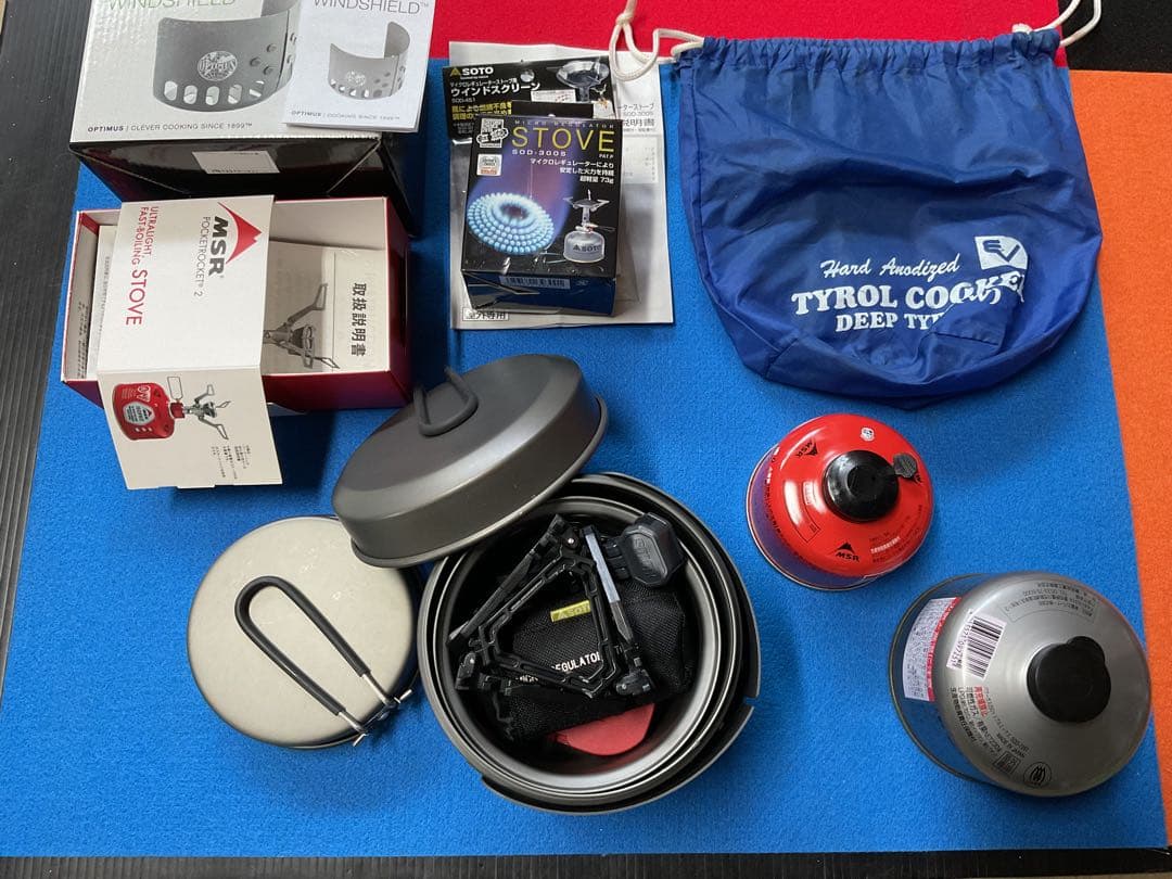 登山に最適！超軽量コンパクトなMSR&SOTO&エバニューWクッカーフルセット品